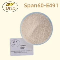 Feed Additives of E491-Sorbitan Monostearate